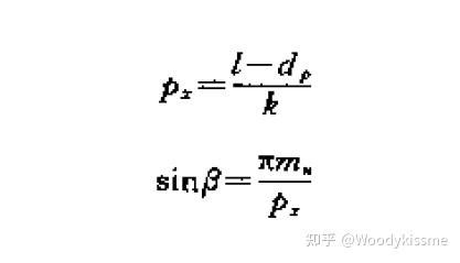 斜齿轮螺旋角怎么测绘 知乎