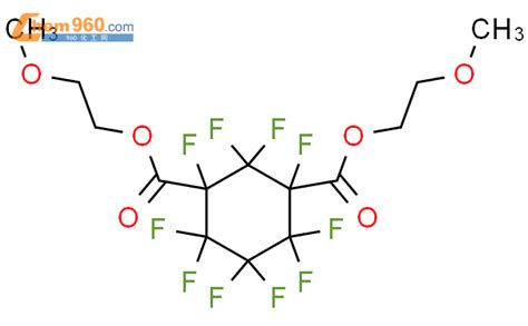 Cyclohexanedicarboxylic Acid