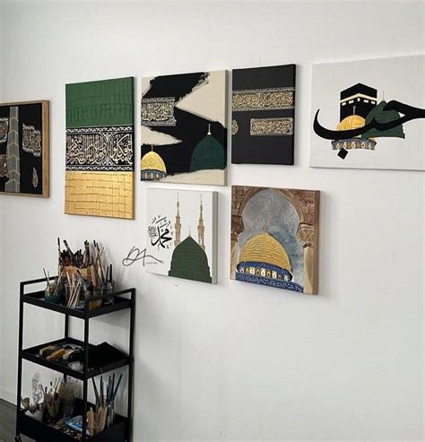 Pin By Hanz On Art In 2024 Islamic Caligraphy Art Calligraphy Wall