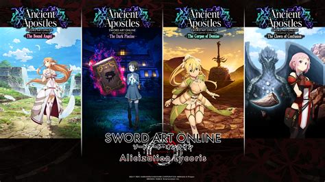 Sword Art Online: Alicization Lycoris to receive four more free Ancient ...