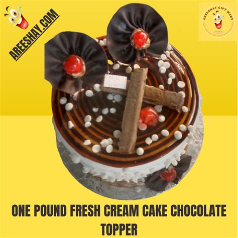 Fresh One Pound Cake Chocolate Topping Send Ts To Pakistan Same