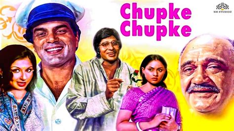 Chupke Chupke 1975 Dharmendra Amitabh Bachchan Sharmila Jaya