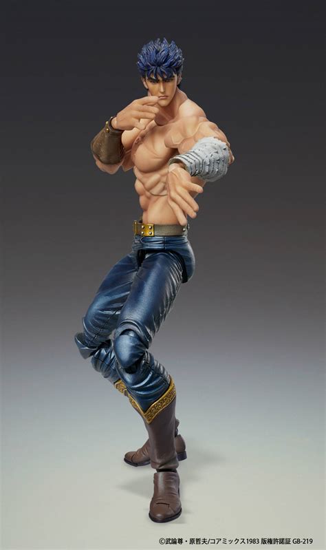 Super Action Statue Fist Of The North Star Kenshirou Muso Tensei