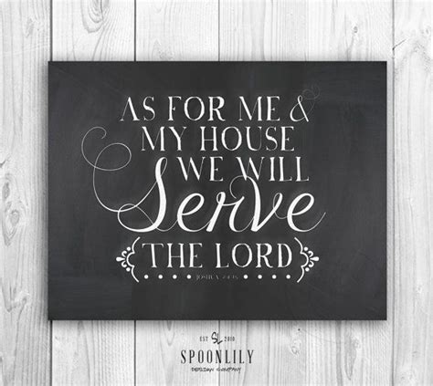 Scripture Art Print Joshua 2415 My House Will Serve By Spoonlily