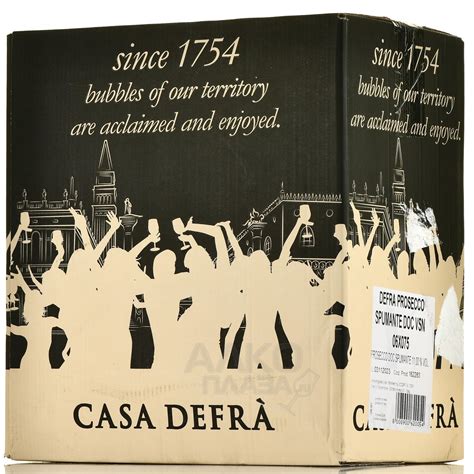 Casa Defra Prosecco Spumante - купить вино игристое Просекко Спуманте ...