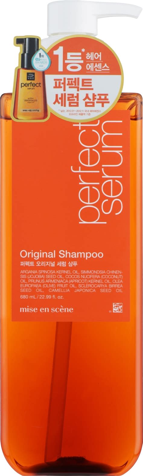 Зміцнювальний шампунь "7 олій" - Mise En Scene Perfect Serum Shampoo ...