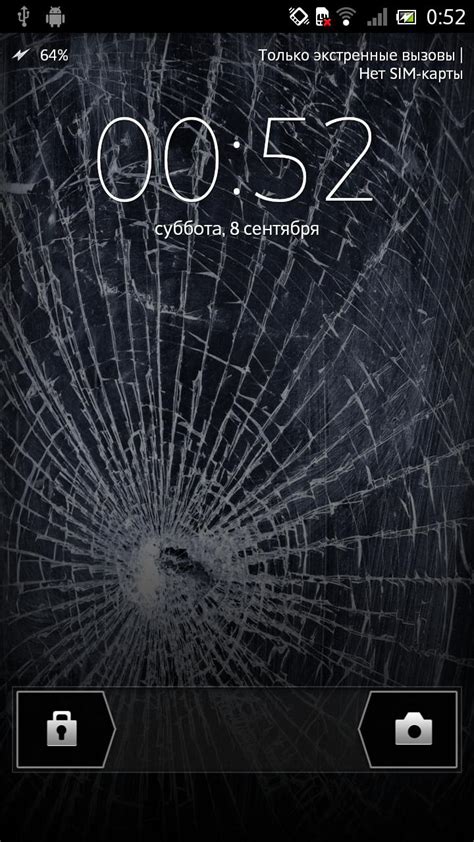 Cracked Phone Screen Wallpaper - WallpaperSafari