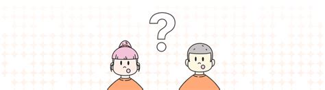 expeditious  expedient whats  difference engram