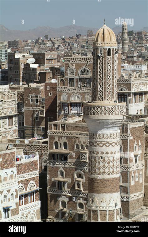 Sana A Yemen Sanaa San A Antigua Arquitectura Antigua De La Ciudad