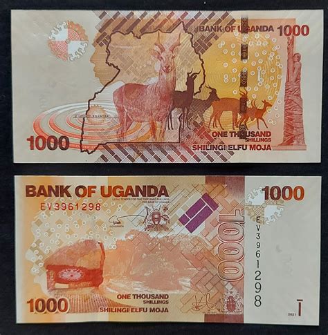 UGANDA 1000 SHILLINGS UNC 2003 U2 BidCurios