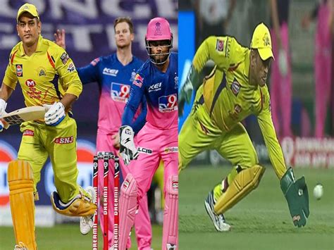 Dhoni Vs Samson In Csk Rr Ipl 2020 Match Ms Dhoni Takes Sweet Revenge