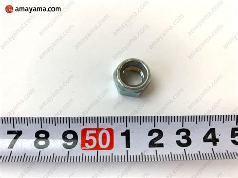 Buy Genuine Nissan 089125401A (08912-5401A) Nut. Prices, fast shipping ...