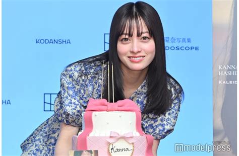 橋本環奈、誕生日サプライズに歓喜 25歳迎え挑戦してみたいことは？＜カレイドスコープ＞ Newscafe