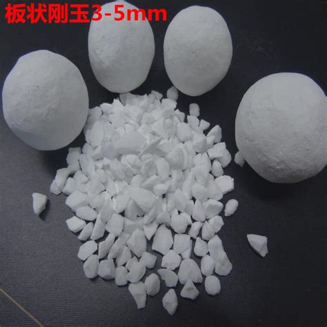 White Tabular Alumina Aluminum Corundum For Refractory Coowor