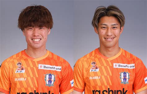 J2昇格を果たした愛媛、df三原秀真、df小川大空と契約更新 超ワールドサッカー！