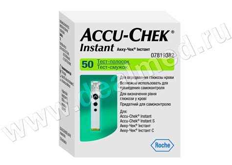 Тест-полоски Акку-Чек Инстант (Accu-Chek Instant) №50, Германия ...