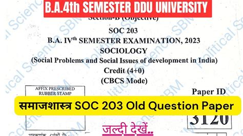 Soc B A Th Semester Sociology Ddu University Old