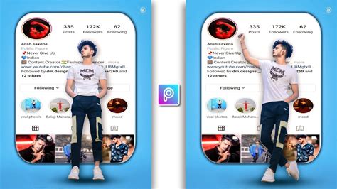 Picsart Instagram Profile Photo Editing Tutorial Instagram Profile