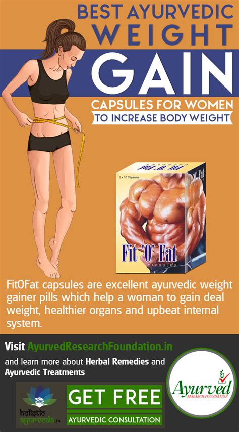 Best Ayurvedic Weight Gain Capsules For Women Increase Weight