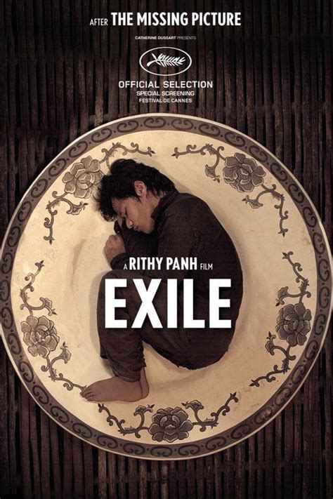 Exil, 2016