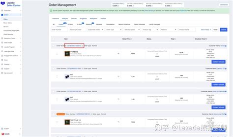 Lazada订单编号order Line Id在哪里？必看） 知乎