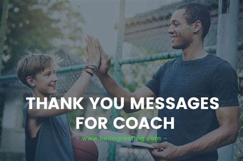 Unique Thank You Coach Messages And Cards Hellogreeting