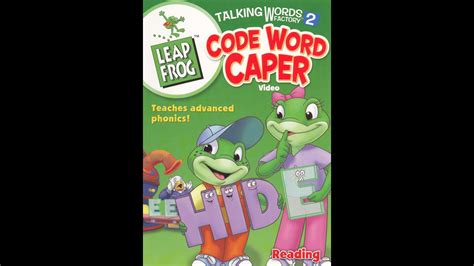 Opening To Leapfrog The Talking Words Factory 2 Code Word Caper 2004