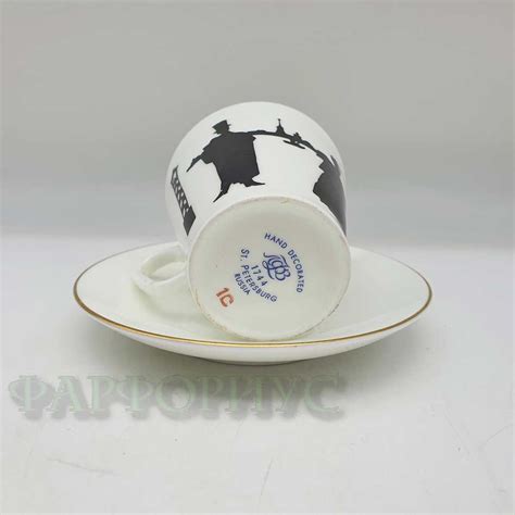 кофейная пара, ЛФЗ, Прогулка по Санкт-Петербургу, Россия, Кремер, Русаков