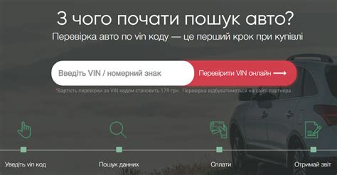 Блог | AvtoTest - автомобільний ринок України на долоні