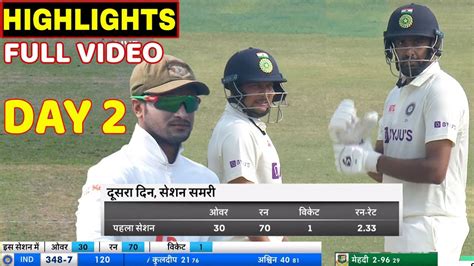 India Vs Bangladesh 1st Test Day 2 Full Match Highlights Ind Vs Ban