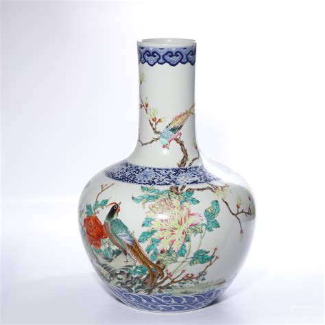 Bidlive Chinese Famille Rose Porcelain Bottle Vase Marked