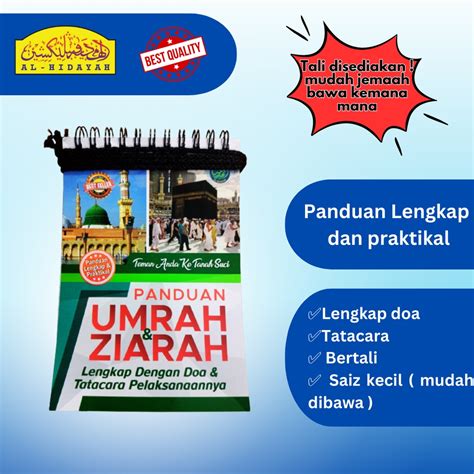 BUKU PANDUAN HAJI UMRAH BERTALI HAJIUMRAH Shopee Malaysia