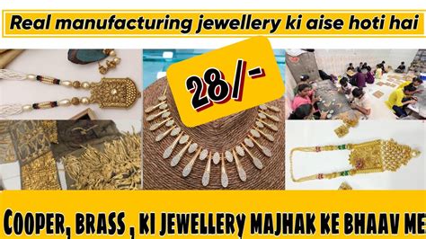 Imitation Jewellery Market In Mumbai Imitation Jewellery Manufacturer