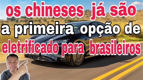 Os Chineses Ca Ram No Gosto Dos Brasileiros E Agora As Montadoras