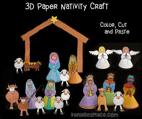 Christmas 3D Printable Nativity Craft - Nativity Scene for Children