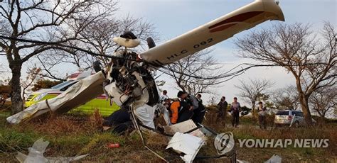 영암 경비행기 추락 현장 구조 작업 연합뉴스