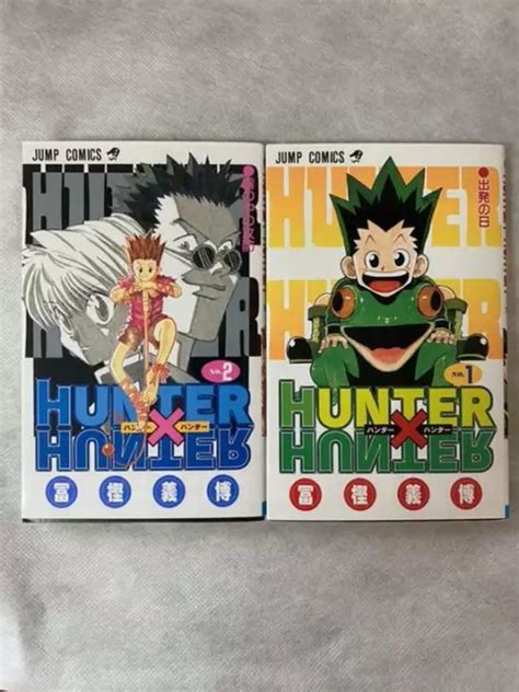 Hunter X Hunter Yoshihiro Togashi Vol 1 2 Comics Set Japanese Ver Manga Eur 35 71 Picclick Fr