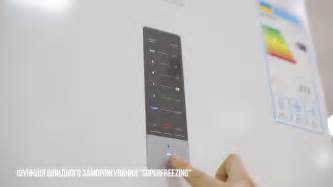 Холодильник SIEMENS KG39NXW306 - YouTube