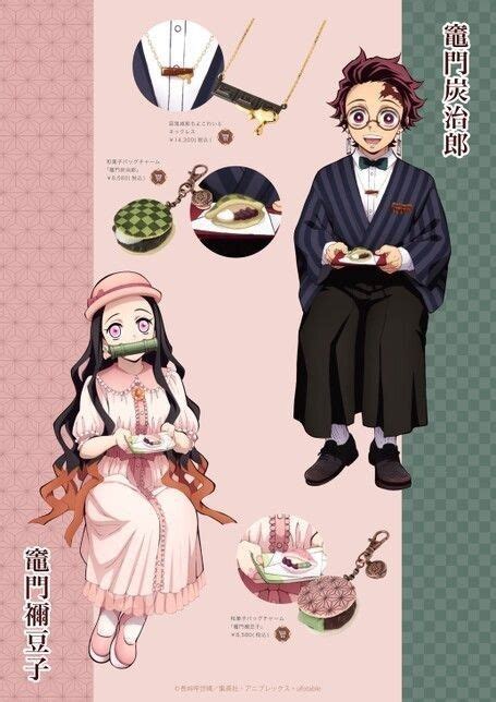 Gyuu And Kyojuro Demon Slayer Kimetsu No Yaiba Official Art Artofit