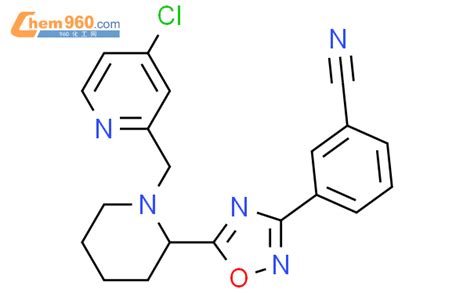 Benzonitrile Chloro Pyridinyl Methyl