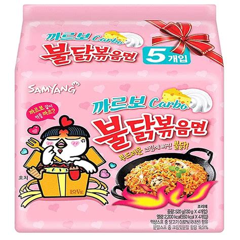 Samyang Buldak Carbonara Hot Chicken Flavor Ramen 5 Packs 140g Ka