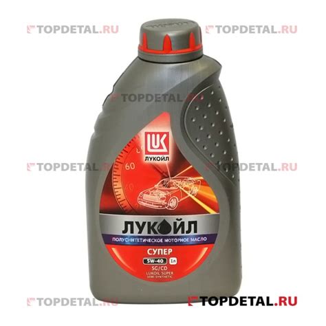 Масло ЛУКОЙЛ моторное 5W40 Супер (SG/CD) 1 л. (полусинтетика) 19441 ...