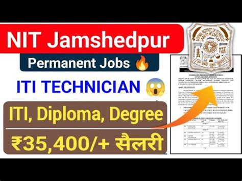 NIT Jamshedpur Recruitment 2023 ITI Technician Vacancy NIT ITI