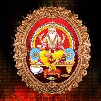 Lord Vishwakarma Puja - Apna Karma