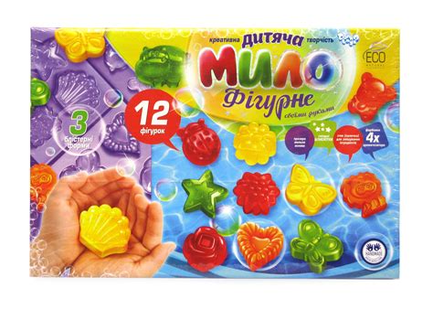 Набір для творчості Danko Toys Дитяче фігурне мило • Краща ціна в Києві ...