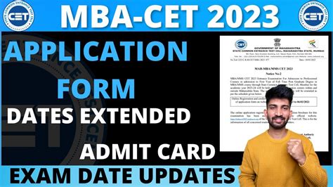 Mba Cet Application Form Dates Extended Mba Cet Expected Exam Dates