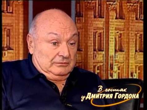 Михаил Жванецкий. "В гостях у Дмитрия Гордона". 2/2 (2006) - YouTube