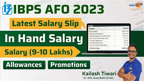 IBPS AFO 2023 Latest Salary Slip Salary 9 10 Lakhs Allowances