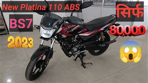 All New Bajaj Platina 110 Abs 2023🔥detailed Reviewprice Features