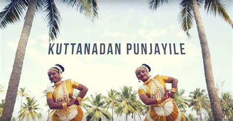 Vidya Vox Kuttanadan Punjayile Song Lyrics In English Kuttanadan Punjayile Song By Vidya Vox